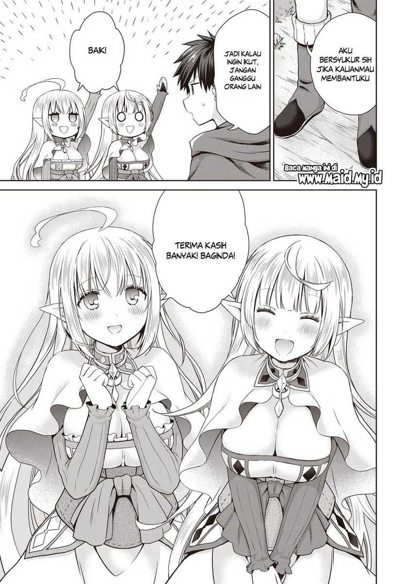 Dakara Katte Ni Yusha Toka Hao Ni Nintei Sun No Yamero Yo! Elf Zoku Mo Kokuo Sama Mo Hirefusu Hodo Ore Ha Idaina Yakuwarirashi Chapter 03