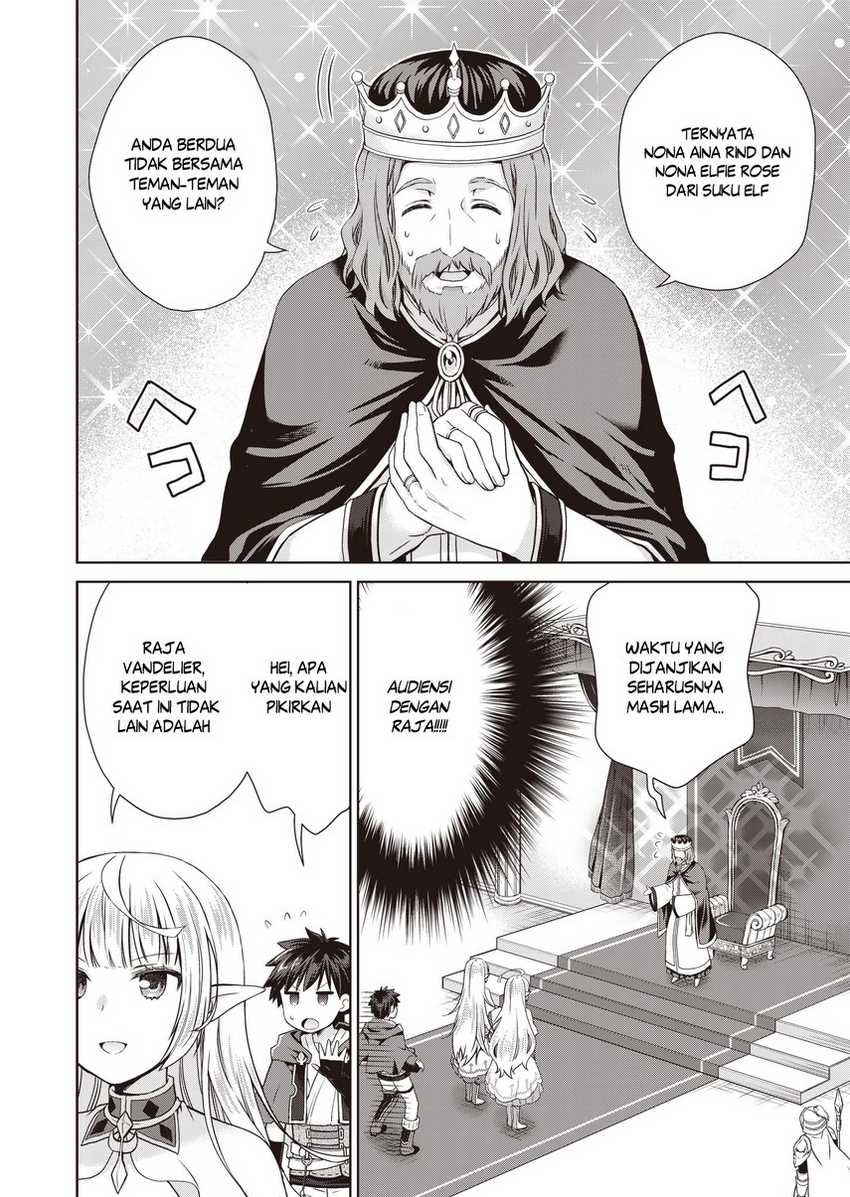 Dakara Katte Ni Yusha Toka Hao Ni Nintei Sun No Yamero Yo! Elf Zoku Mo Kokuo Sama Mo Hirefusu Hodo Ore Ha Idaina Yakuwarirashi Chapter 03