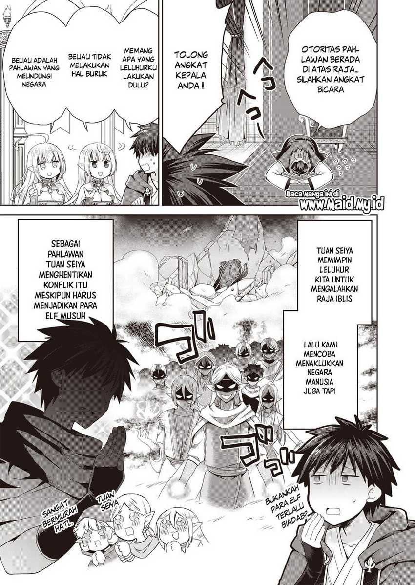 Dakara Katte Ni Yusha Toka Hao Ni Nintei Sun No Yamero Yo! Elf Zoku Mo Kokuo Sama Mo Hirefusu Hodo Ore Ha Idaina Yakuwarirashi Chapter 03
