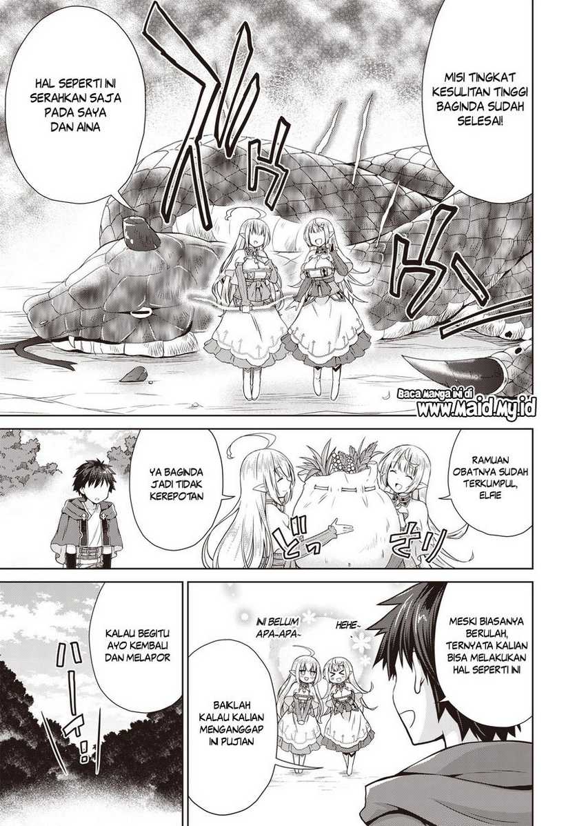 Dakara Katte Ni Yusha Toka Hao Ni Nintei Sun No Yamero Yo! Elf Zoku Mo Kokuo Sama Mo Hirefusu Hodo Ore Ha Idaina Yakuwarirashi Chapter 03