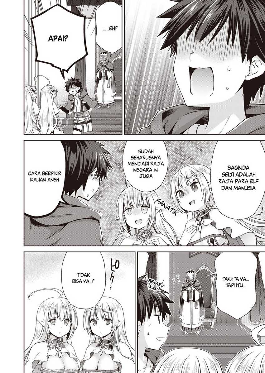 Dakara Katte Ni Yusha Toka Hao Ni Nintei Sun No Yamero Yo! Elf Zoku Mo Kokuo Sama Mo Hirefusu Hodo Ore Ha Idaina Yakuwarirashi Chapter 03