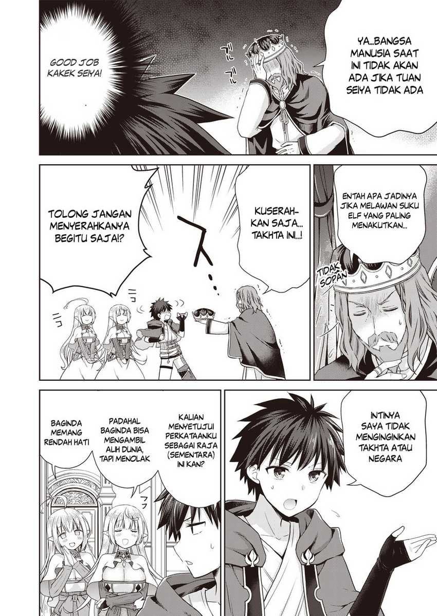 Dakara Katte Ni Yusha Toka Hao Ni Nintei Sun No Yamero Yo! Elf Zoku Mo Kokuo Sama Mo Hirefusu Hodo Ore Ha Idaina Yakuwarirashi Chapter 03