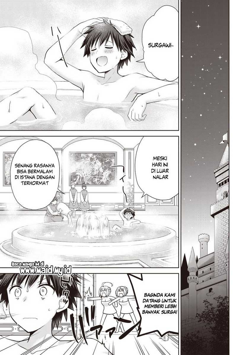 Dakara Katte Ni Yusha Toka Hao Ni Nintei Sun No Yamero Yo! Elf Zoku Mo Kokuo Sama Mo Hirefusu Hodo Ore Ha Idaina Yakuwarirashi Chapter 03