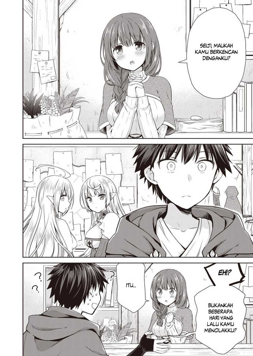 Dakara Katte Ni Yusha Toka Hao Ni Nintei Sun No Yamero Yo! Elf Zoku Mo Kokuo Sama Mo Hirefusu Hodo Ore Ha Idaina Yakuwarirashi Chapter 03