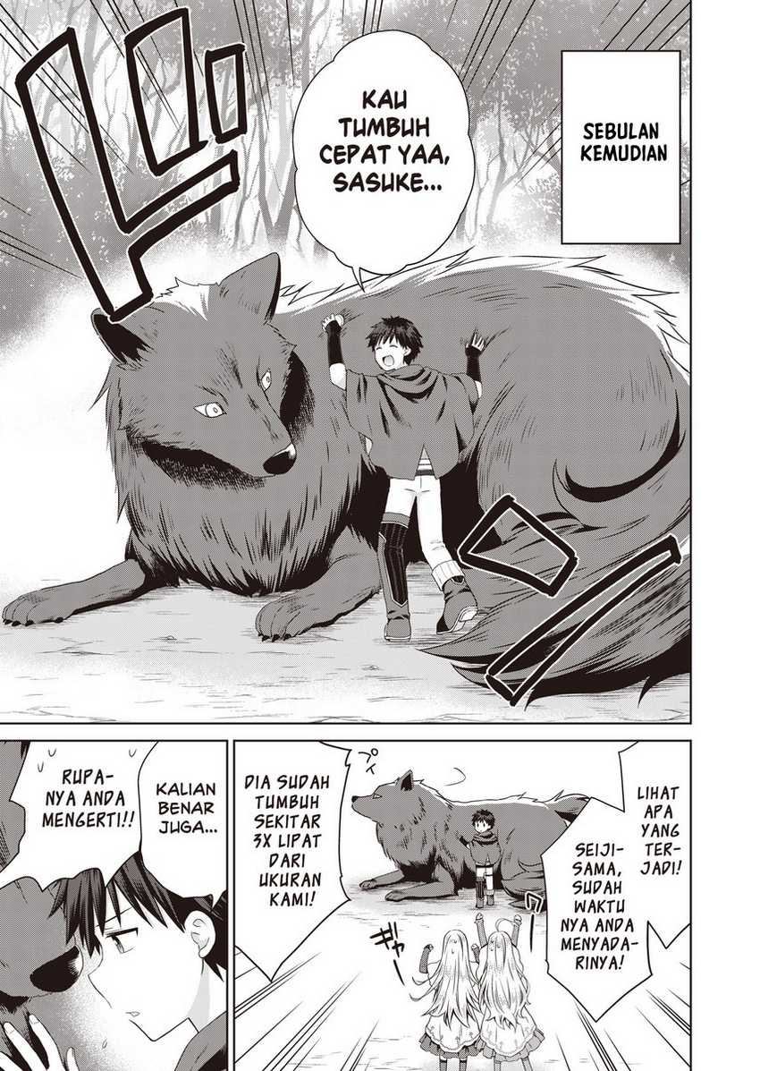Dakara Katte Ni Yusha Toka Hao Ni Nintei Sun No Yamero Yo! Elf Zoku Mo Kokuo Sama Mo Hirefusu Hodo Ore Ha Idaina Yakuwarirashi Chapter 04