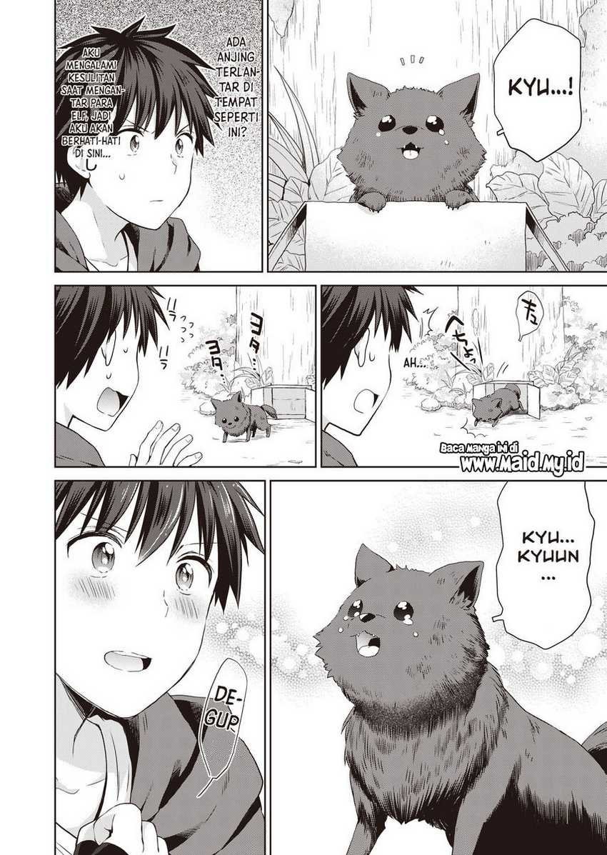 Dakara Katte Ni Yusha Toka Hao Ni Nintei Sun No Yamero Yo! Elf Zoku Mo Kokuo Sama Mo Hirefusu Hodo Ore Ha Idaina Yakuwarirashi Chapter 04