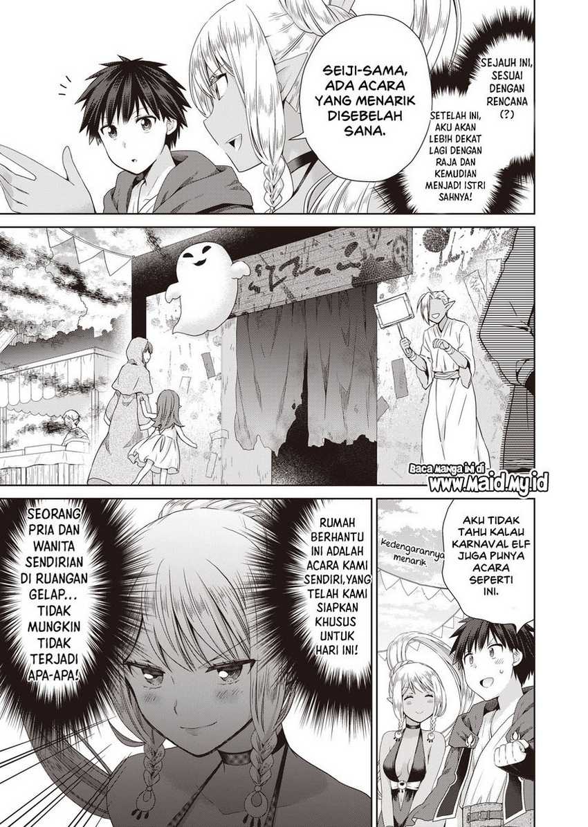 Dakara Katte Ni Yusha Toka Hao Ni Nintei Sun No Yamero Yo! Elf Zoku Mo Kokuo Sama Mo Hirefusu Hodo Ore Ha Idaina Yakuwarirashi Chapter 06