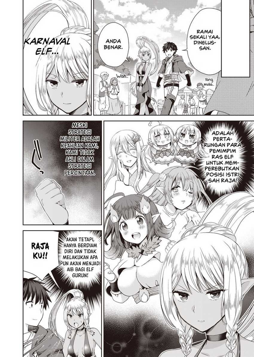Dakara Katte Ni Yusha Toka Hao Ni Nintei Sun No Yamero Yo! Elf Zoku Mo Kokuo Sama Mo Hirefusu Hodo Ore Ha Idaina Yakuwarirashi Chapter 06