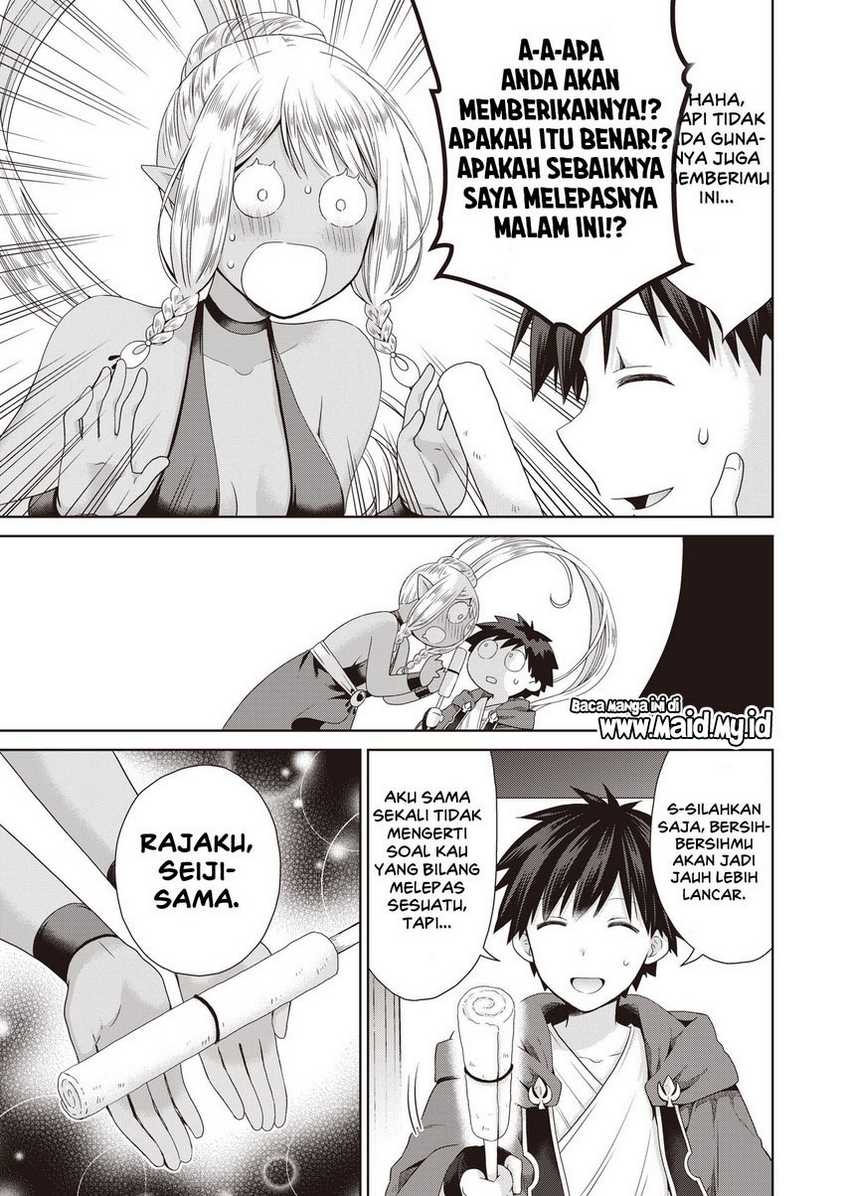 Dakara Katte Ni Yusha Toka Hao Ni Nintei Sun No Yamero Yo! Elf Zoku Mo Kokuo Sama Mo Hirefusu Hodo Ore Ha Idaina Yakuwarirashi Chapter 06