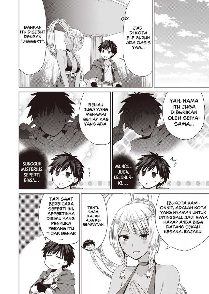 Dakara Katte Ni Yusha Toka Hao Ni Nintei Sun No Yamero Yo! Elf Zoku Mo Kokuo Sama Mo Hirefusu Hodo Ore Ha Idaina Yakuwarirashi Chapter 06