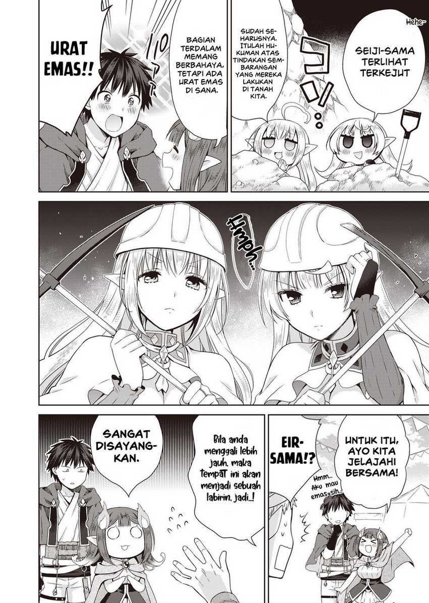 Dakara Katte Ni Yusha Toka Hao Ni Nintei Sun No Yamero Yo! Elf Zoku Mo Kokuo Sama Mo Hirefusu Hodo Ore Ha Idaina Yakuwarirashi Chapter 07
