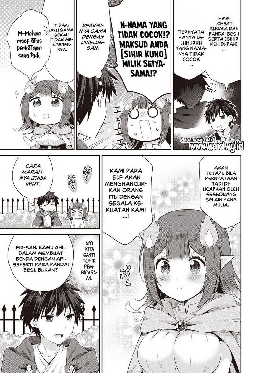 Dakara Katte Ni Yusha Toka Hao Ni Nintei Sun No Yamero Yo! Elf Zoku Mo Kokuo Sama Mo Hirefusu Hodo Ore Ha Idaina Yakuwarirashi Chapter 07