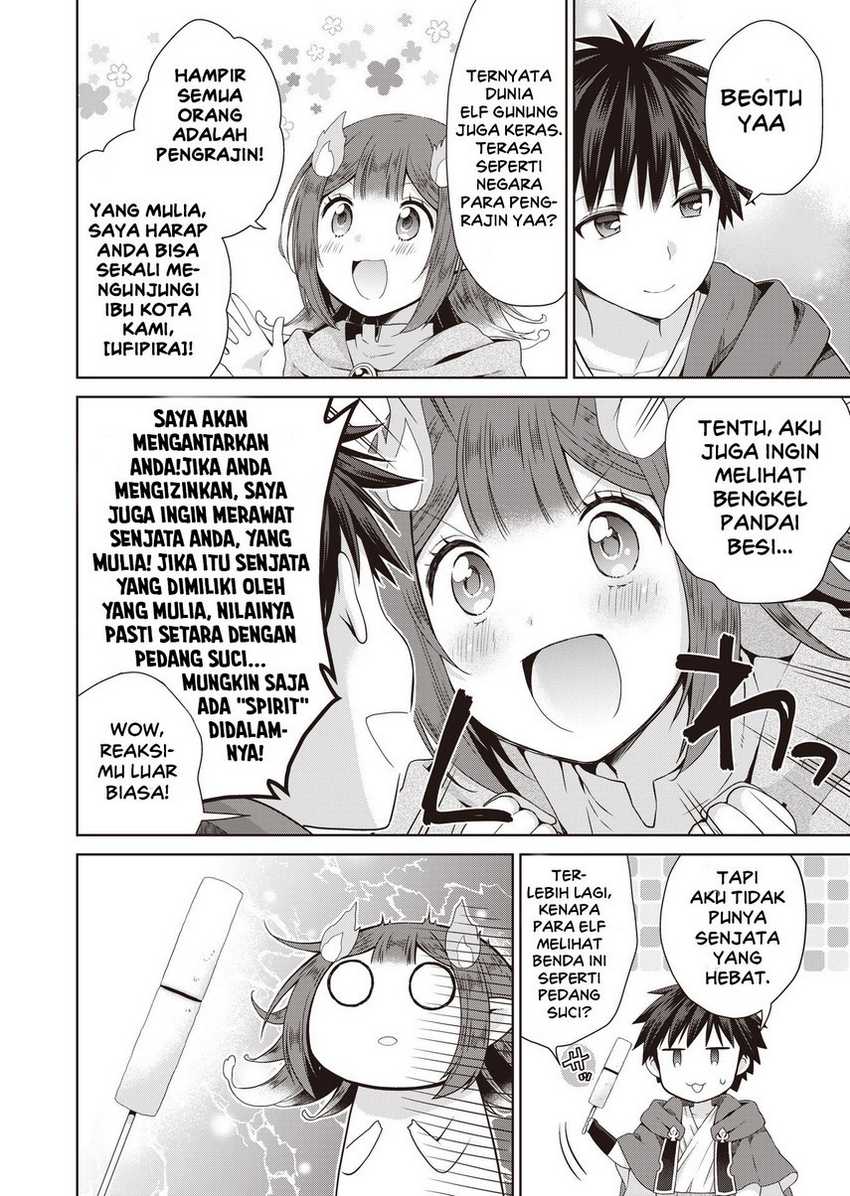 Dakara Katte Ni Yusha Toka Hao Ni Nintei Sun No Yamero Yo! Elf Zoku Mo Kokuo Sama Mo Hirefusu Hodo Ore Ha Idaina Yakuwarirashi Chapter 07