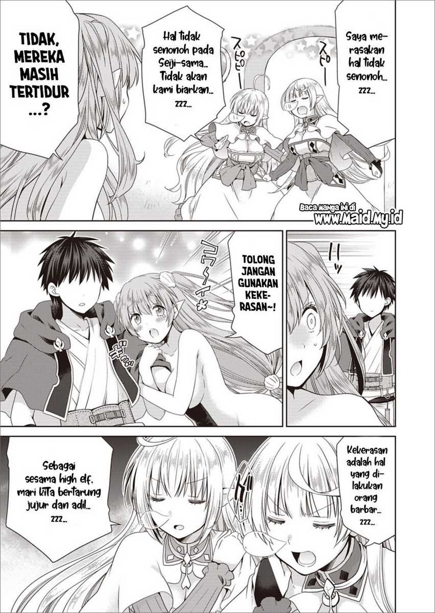 Dakara Katte Ni Yusha Toka Hao Ni Nintei Sun No Yamero Yo! Elf Zoku Mo Kokuo Sama Mo Hirefusu Hodo Ore Ha Idaina Yakuwarirashi Chapter 08