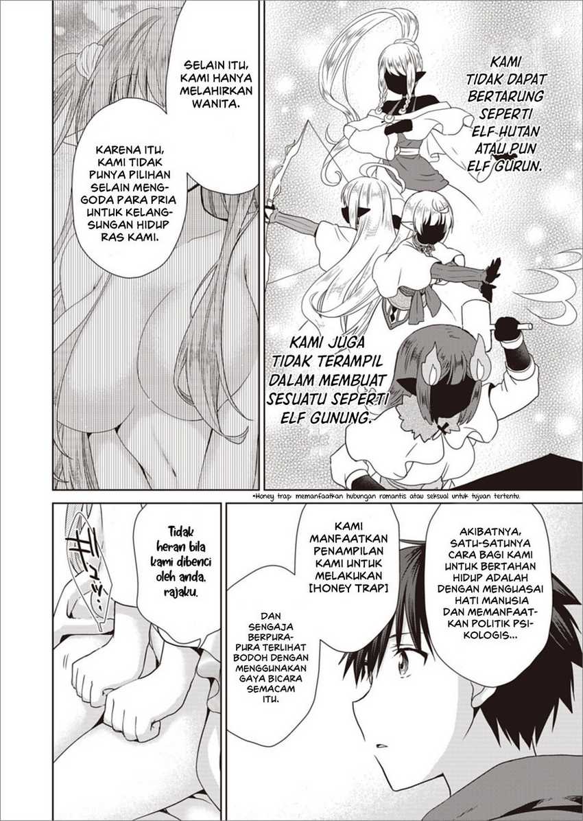 Dakara Katte Ni Yusha Toka Hao Ni Nintei Sun No Yamero Yo! Elf Zoku Mo Kokuo Sama Mo Hirefusu Hodo Ore Ha Idaina Yakuwarirashi Chapter 08