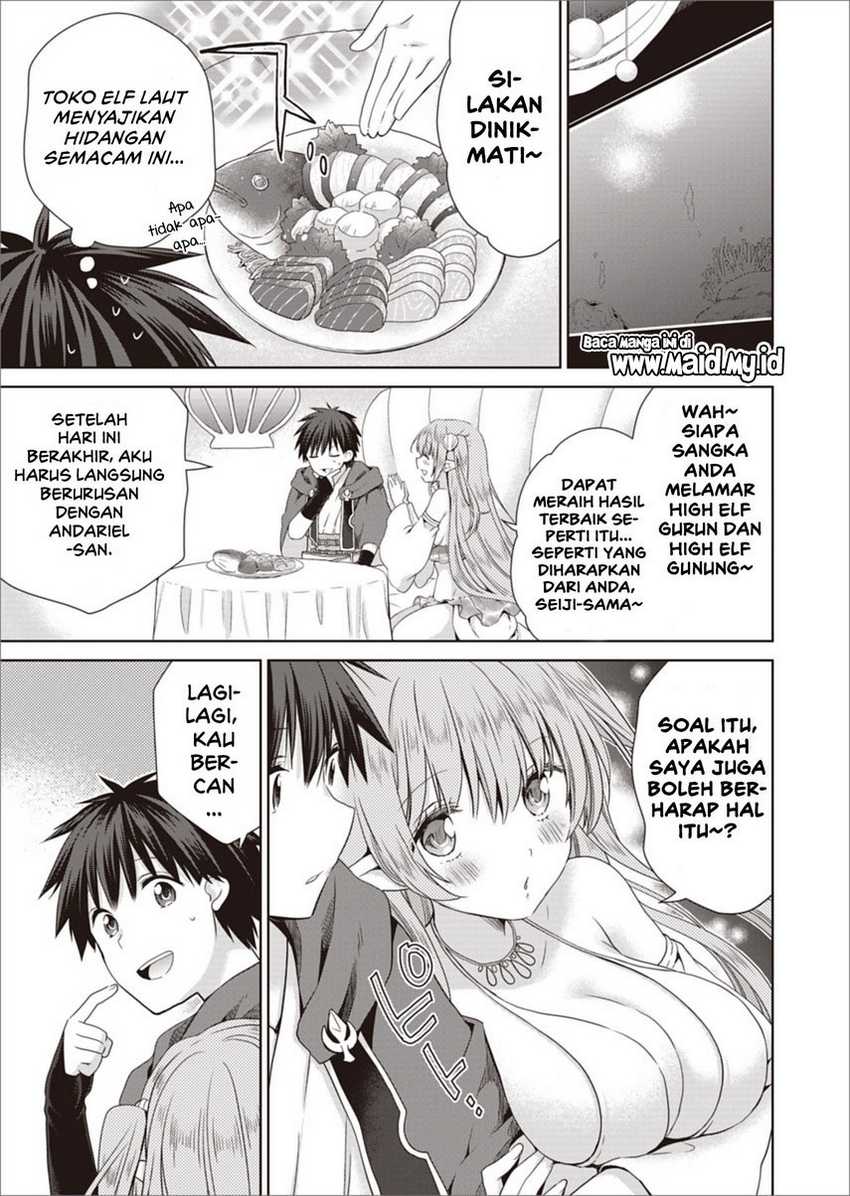 Dakara Katte Ni Yusha Toka Hao Ni Nintei Sun No Yamero Yo! Elf Zoku Mo Kokuo Sama Mo Hirefusu Hodo Ore Ha Idaina Yakuwarirashi Chapter 08