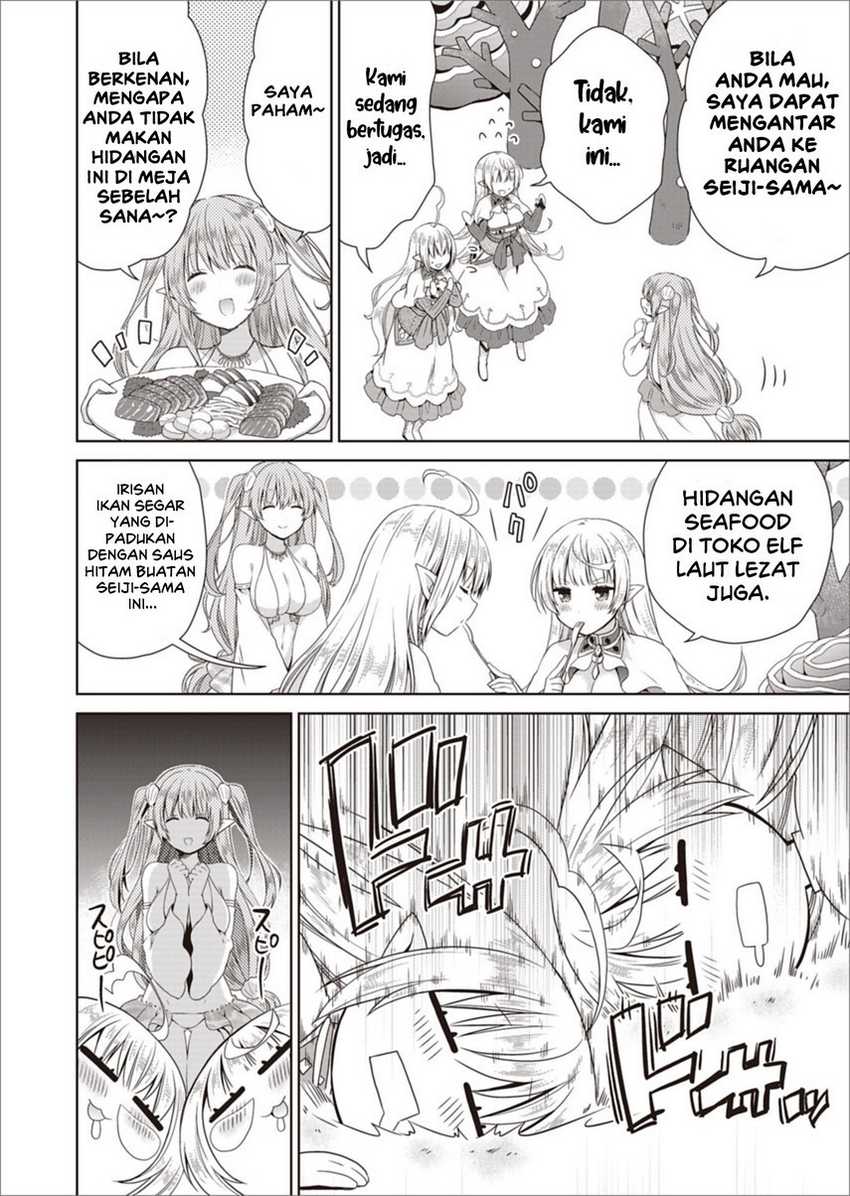 Dakara Katte Ni Yusha Toka Hao Ni Nintei Sun No Yamero Yo! Elf Zoku Mo Kokuo Sama Mo Hirefusu Hodo Ore Ha Idaina Yakuwarirashi Chapter 08
