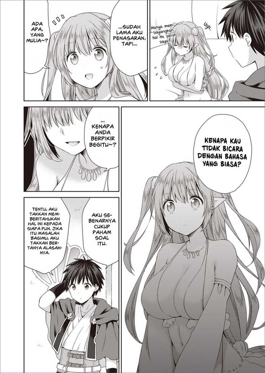 Dakara Katte Ni Yusha Toka Hao Ni Nintei Sun No Yamero Yo! Elf Zoku Mo Kokuo Sama Mo Hirefusu Hodo Ore Ha Idaina Yakuwarirashi Chapter 08
