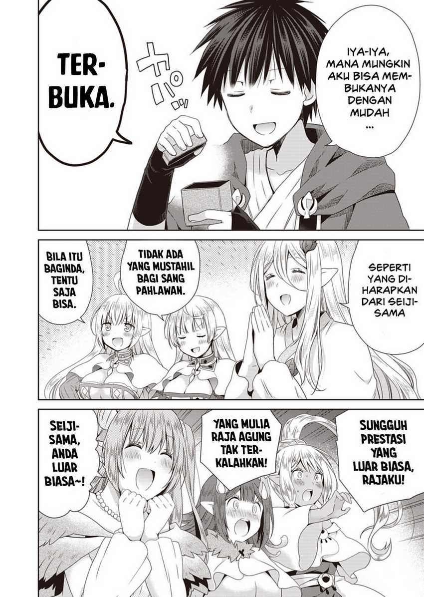 Dakara Katte Ni Yusha Toka Hao Ni Nintei Sun No Yamero Yo! Elf Zoku Mo Kokuo Sama Mo Hirefusu Hodo Ore Ha Idaina Yakuwarirashi Chapter 09