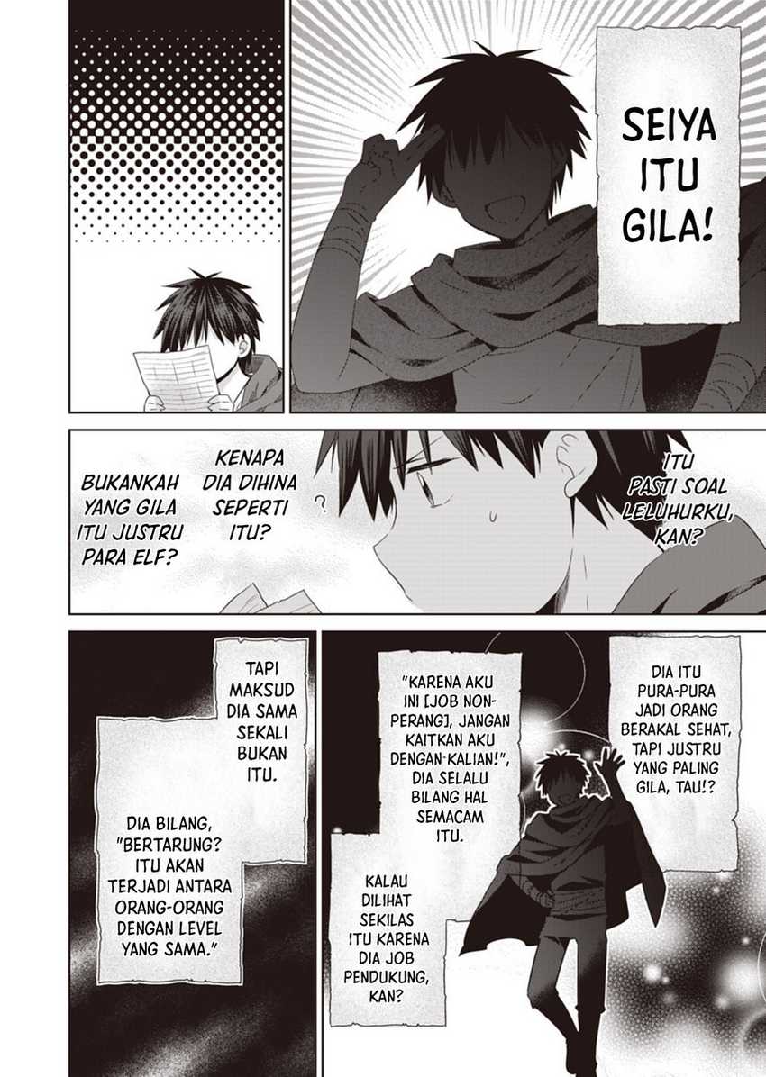 Dakara Katte Ni Yusha Toka Hao Ni Nintei Sun No Yamero Yo! Elf Zoku Mo Kokuo Sama Mo Hirefusu Hodo Ore Ha Idaina Yakuwarirashi Chapter 09