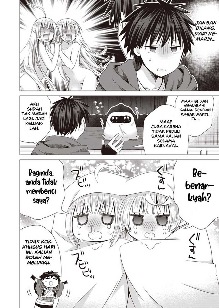 Dakara Katte Ni Yusha Toka Hao Ni Nintei Sun No Yamero Yo! Elf Zoku Mo Kokuo Sama Mo Hirefusu Hodo Ore Ha Idaina Yakuwarirashi Chapter 09