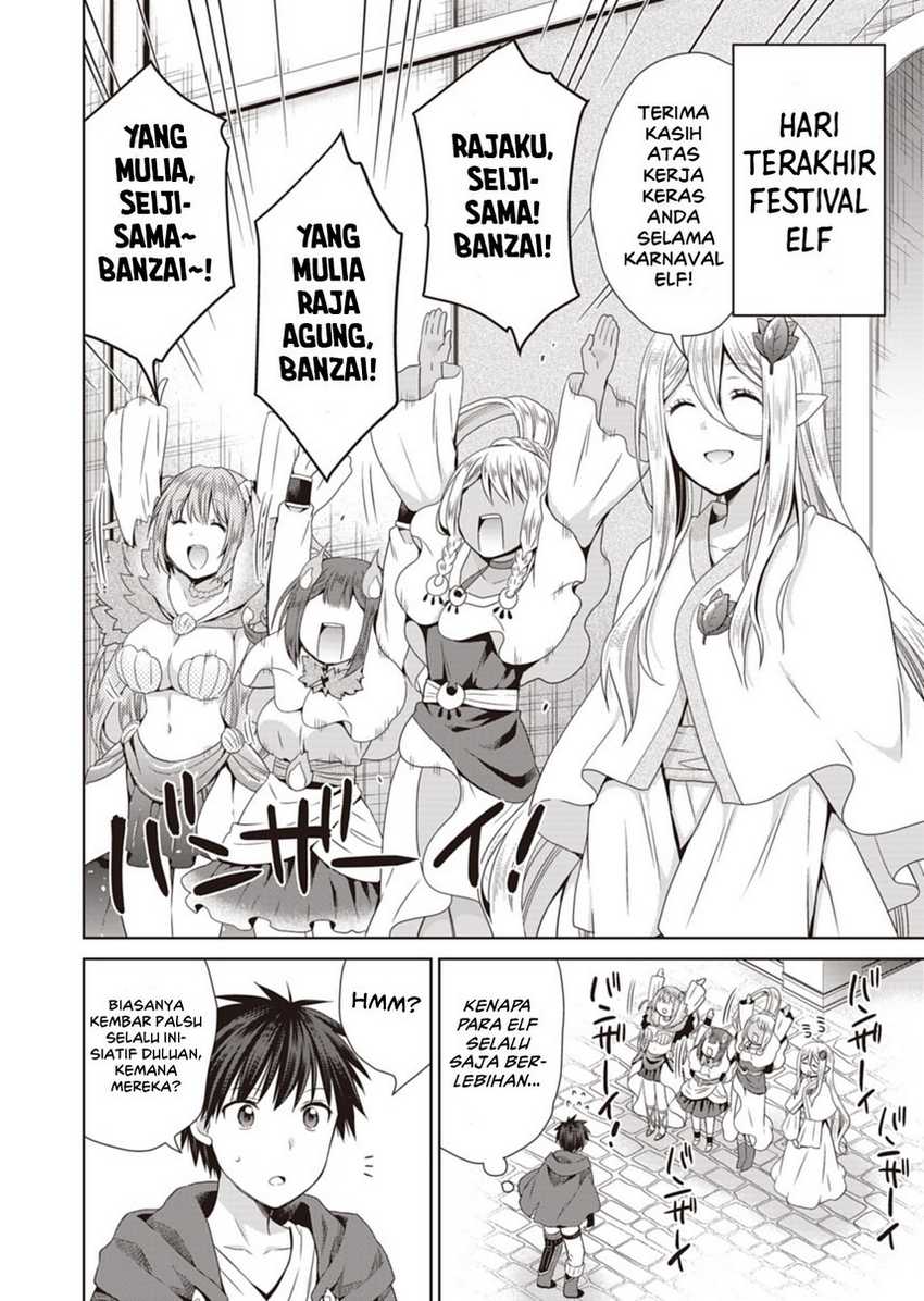 Dakara Katte Ni Yusha Toka Hao Ni Nintei Sun No Yamero Yo! Elf Zoku Mo Kokuo Sama Mo Hirefusu Hodo Ore Ha Idaina Yakuwarirashi Chapter 09