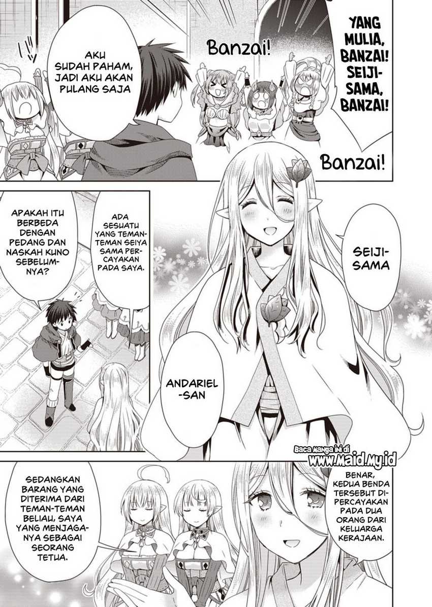 Dakara Katte Ni Yusha Toka Hao Ni Nintei Sun No Yamero Yo! Elf Zoku Mo Kokuo Sama Mo Hirefusu Hodo Ore Ha Idaina Yakuwarirashi Chapter 09