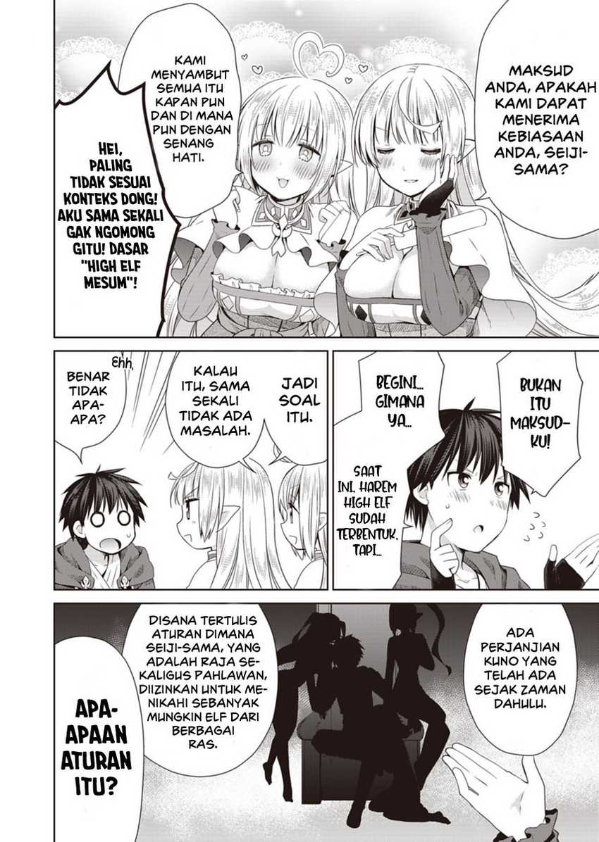 Dakara Katte Ni Yusha Toka Hao Ni Nintei Sun No Yamero Yo! Elf Zoku Mo Kokuo Sama Mo Hirefusu Hodo Ore Ha Idaina Yakuwarirashi Chapter 09