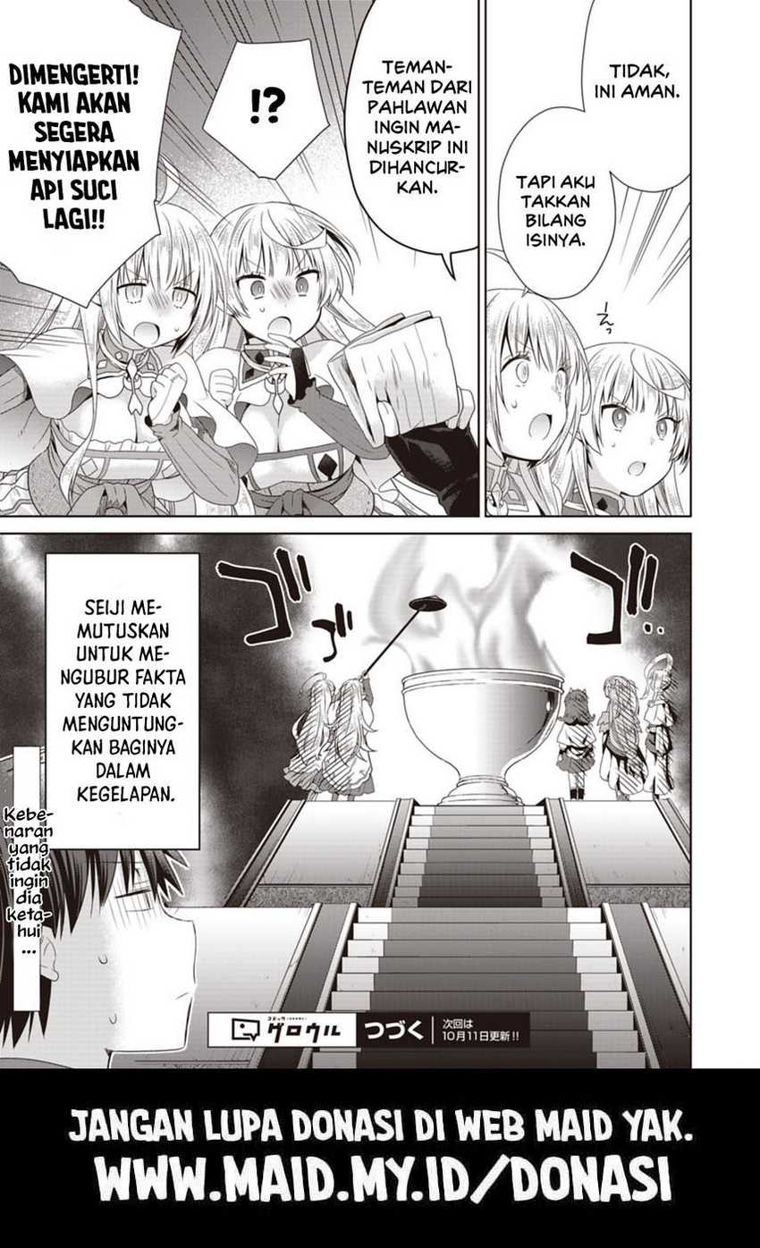 Dakara Katte Ni Yusha Toka Hao Ni Nintei Sun No Yamero Yo! Elf Zoku Mo Kokuo Sama Mo Hirefusu Hodo Ore Ha Idaina Yakuwarirashi Chapter 09