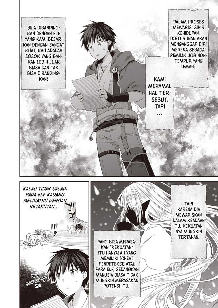 Dakara Katte Ni Yusha Toka Hao Ni Nintei Sun No Yamero Yo! Elf Zoku Mo Kokuo Sama Mo Hirefusu Hodo Ore Ha Idaina Yakuwarirashi Chapter 09