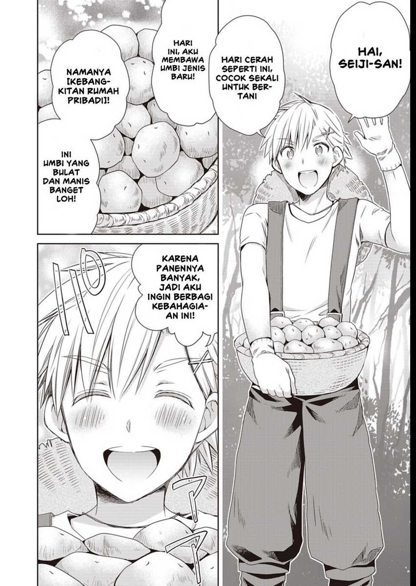 Dakara Katte Ni Yusha Toka Hao Ni Nintei Sun No Yamero Yo! Elf Zoku Mo Kokuo Sama Mo Hirefusu Hodo Ore Ha Idaina Yakuwarirashi Chapter 10