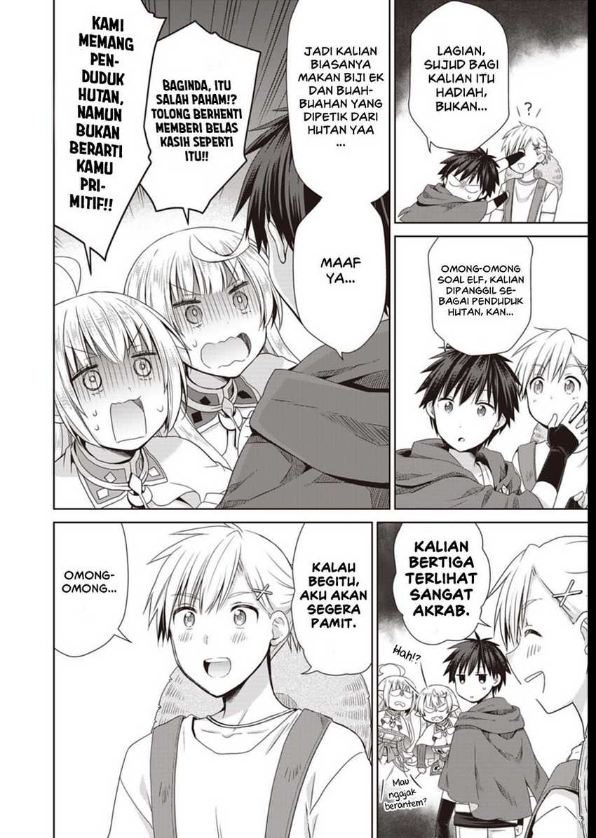 Dakara Katte Ni Yusha Toka Hao Ni Nintei Sun No Yamero Yo! Elf Zoku Mo Kokuo Sama Mo Hirefusu Hodo Ore Ha Idaina Yakuwarirashi Chapter 10