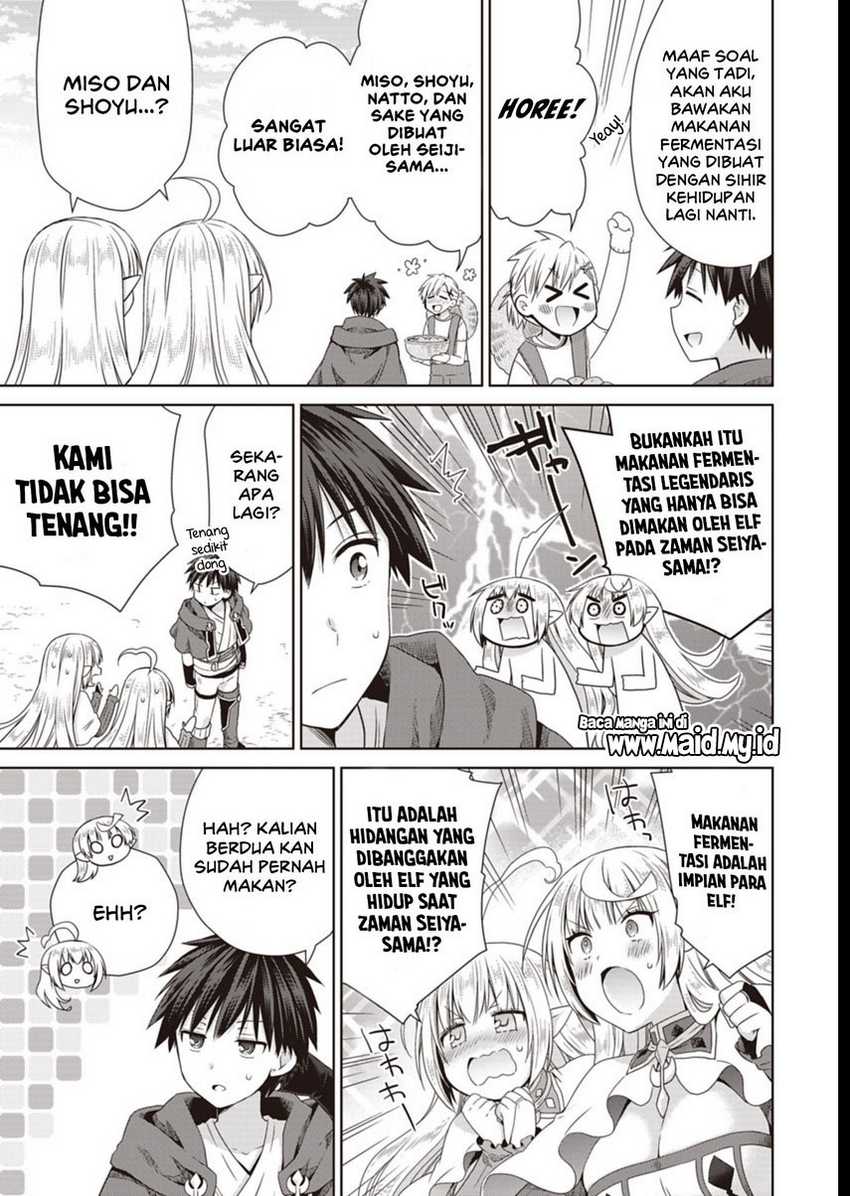 Dakara Katte Ni Yusha Toka Hao Ni Nintei Sun No Yamero Yo! Elf Zoku Mo Kokuo Sama Mo Hirefusu Hodo Ore Ha Idaina Yakuwarirashi Chapter 10