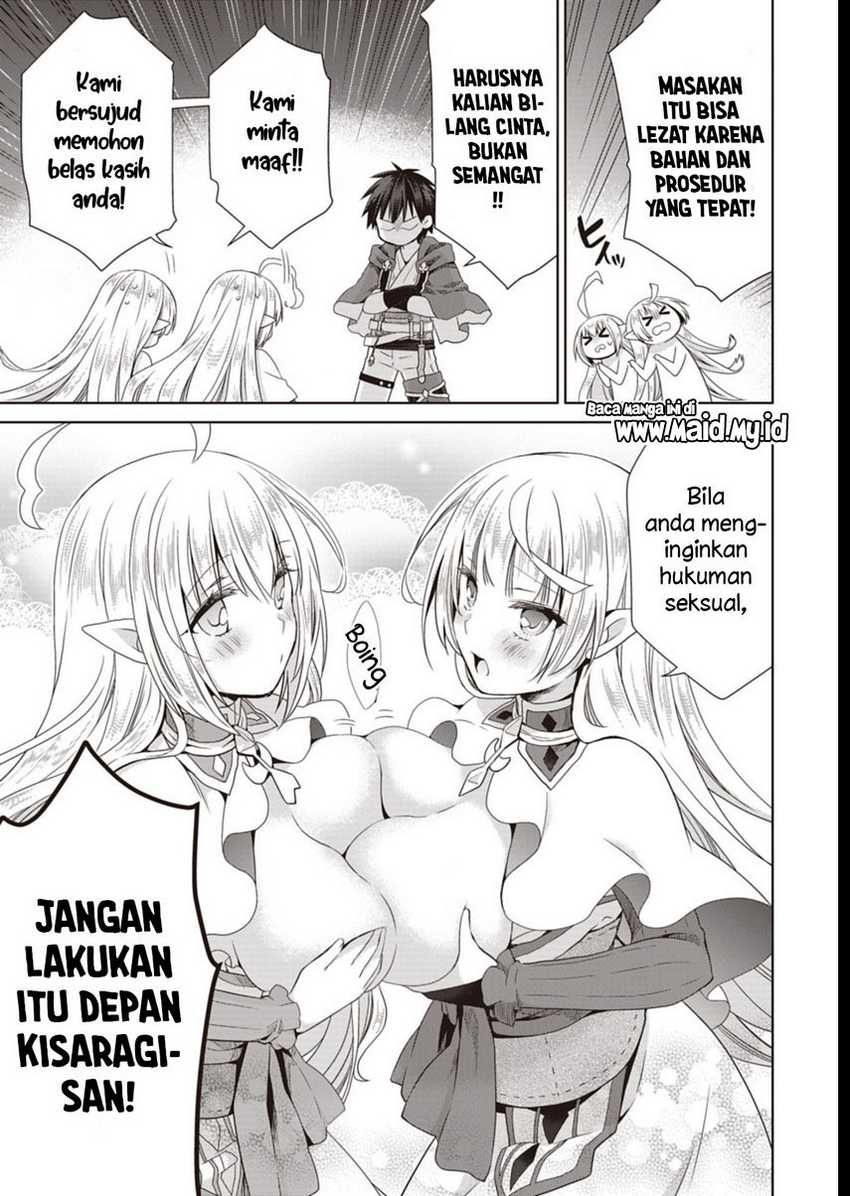 Dakara Katte Ni Yusha Toka Hao Ni Nintei Sun No Yamero Yo! Elf Zoku Mo Kokuo Sama Mo Hirefusu Hodo Ore Ha Idaina Yakuwarirashi Chapter 10