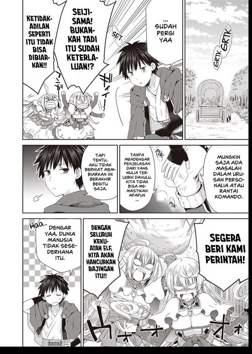 Dakara Katte Ni Yusha Toka Hao Ni Nintei Sun No Yamero Yo! Elf Zoku Mo Kokuo Sama Mo Hirefusu Hodo Ore Ha Idaina Yakuwarirashi Chapter 11