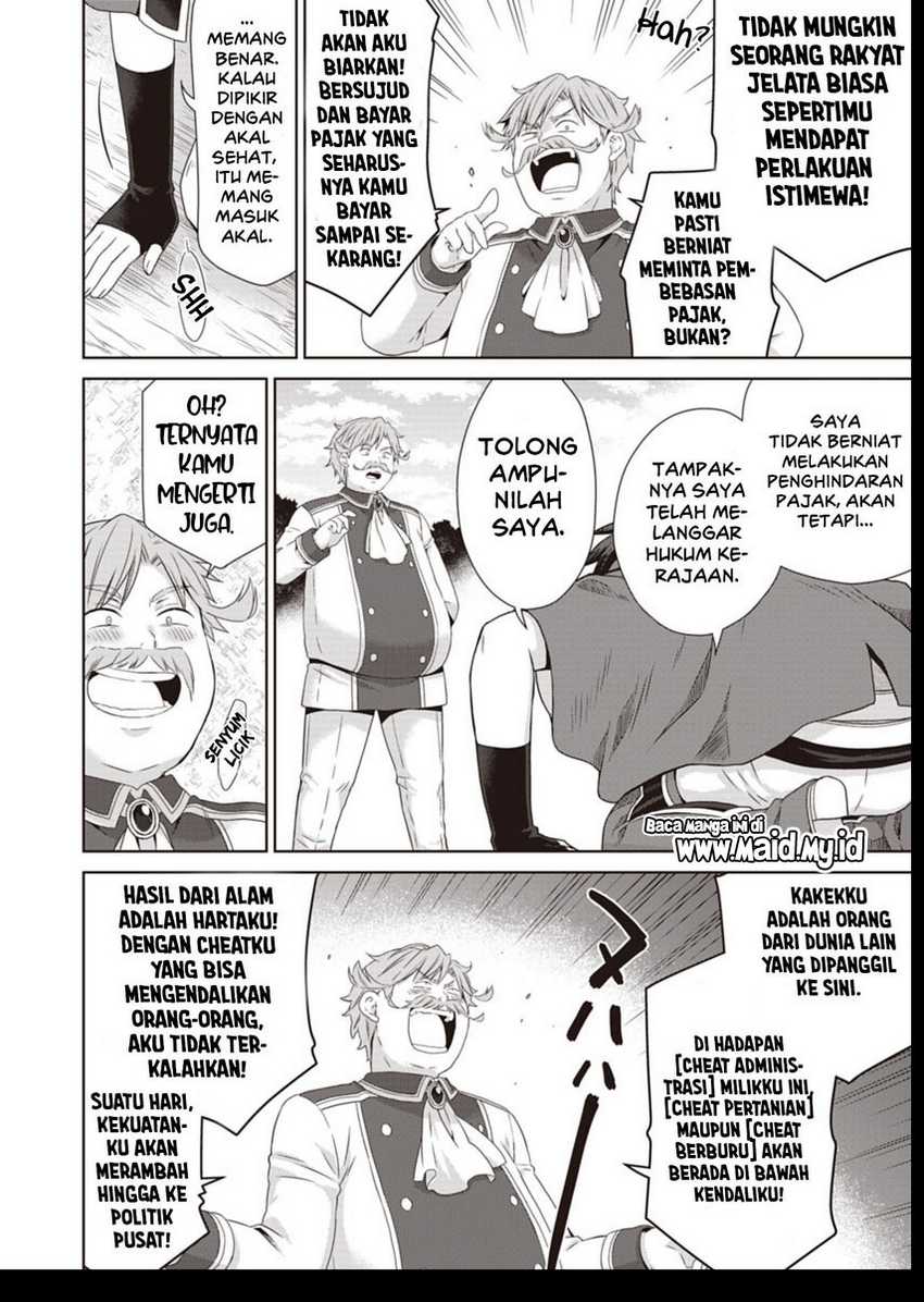 Dakara Katte Ni Yusha Toka Hao Ni Nintei Sun No Yamero Yo! Elf Zoku Mo Kokuo Sama Mo Hirefusu Hodo Ore Ha Idaina Yakuwarirashi Chapter 11