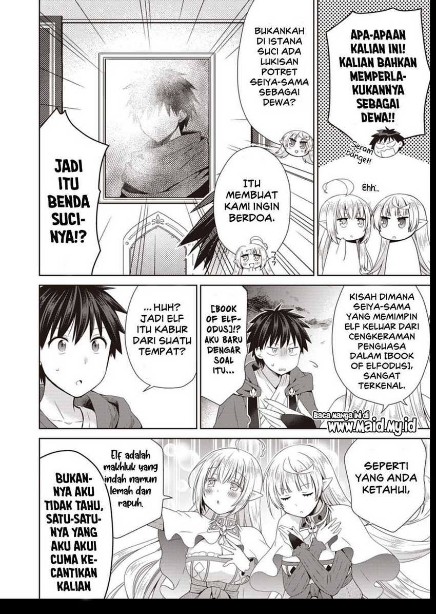 Dakara Katte Ni Yusha Toka Hao Ni Nintei Sun No Yamero Yo! Elf Zoku Mo Kokuo Sama Mo Hirefusu Hodo Ore Ha Idaina Yakuwarirashi Chapter 11