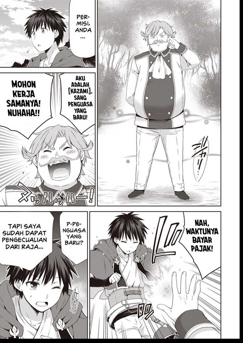 Dakara Katte Ni Yusha Toka Hao Ni Nintei Sun No Yamero Yo! Elf Zoku Mo Kokuo Sama Mo Hirefusu Hodo Ore Ha Idaina Yakuwarirashi Chapter 11