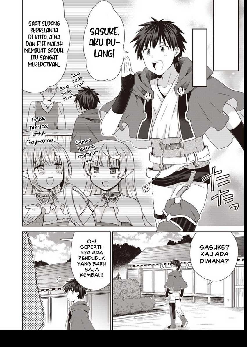 Dakara Katte Ni Yusha Toka Hao Ni Nintei Sun No Yamero Yo! Elf Zoku Mo Kokuo Sama Mo Hirefusu Hodo Ore Ha Idaina Yakuwarirashi Chapter 11