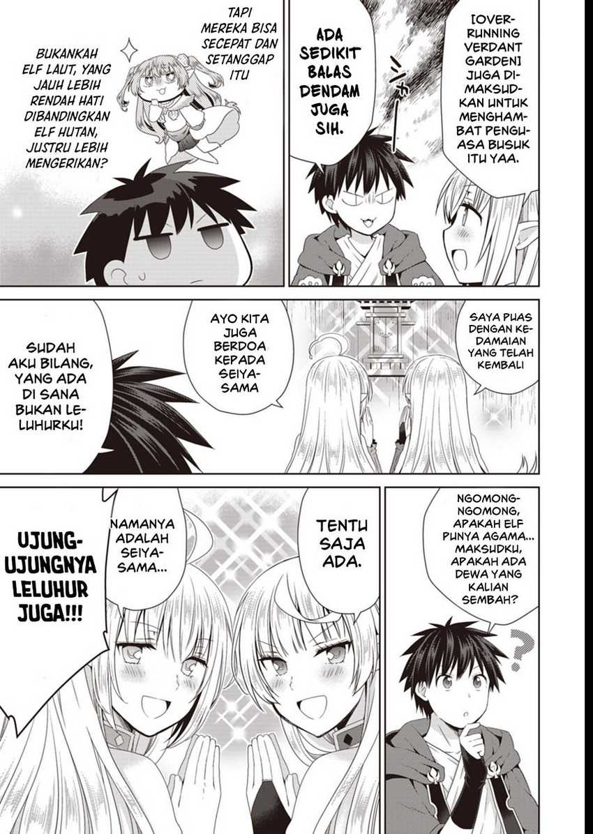 Dakara Katte Ni Yusha Toka Hao Ni Nintei Sun No Yamero Yo! Elf Zoku Mo Kokuo Sama Mo Hirefusu Hodo Ore Ha Idaina Yakuwarirashi Chapter 11