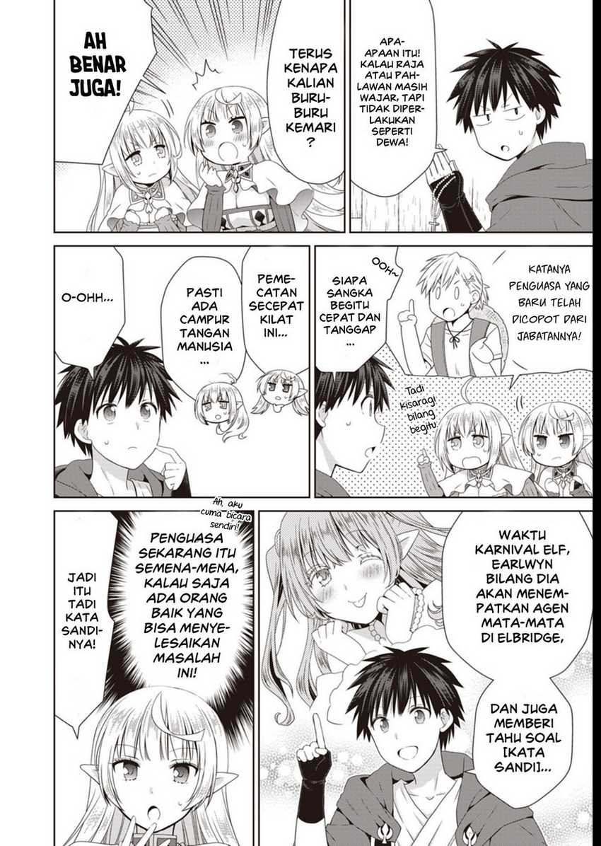 Dakara Katte Ni Yusha Toka Hao Ni Nintei Sun No Yamero Yo! Elf Zoku Mo Kokuo Sama Mo Hirefusu Hodo Ore Ha Idaina Yakuwarirashi Chapter 11