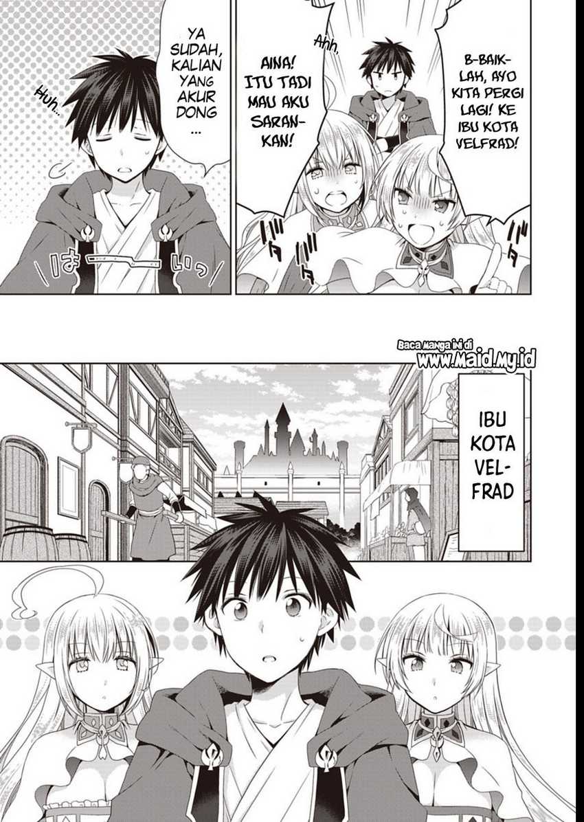 Dakara Katte Ni Yusha Toka Hao Ni Nintei Sun No Yamero Yo! Elf Zoku Mo Kokuo Sama Mo Hirefusu Hodo Ore Ha Idaina Yakuwarirashi Chapter 11