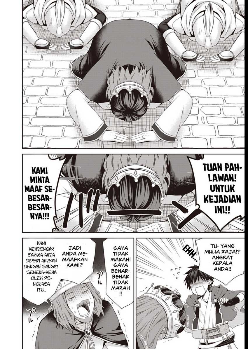 Dakara Katte Ni Yusha Toka Hao Ni Nintei Sun No Yamero Yo! Elf Zoku Mo Kokuo Sama Mo Hirefusu Hodo Ore Ha Idaina Yakuwarirashi Chapter 11
