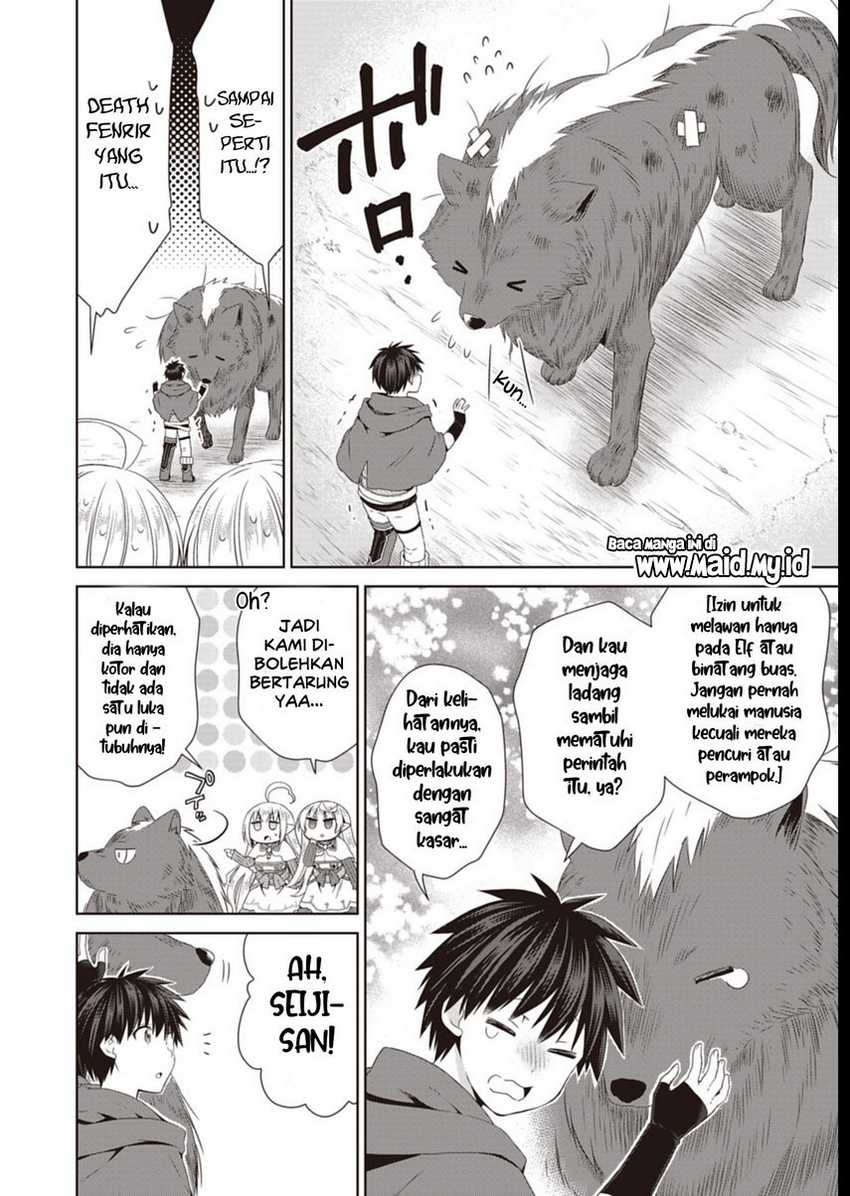 Dakara Katte Ni Yusha Toka Hao Ni Nintei Sun No Yamero Yo! Elf Zoku Mo Kokuo Sama Mo Hirefusu Hodo Ore Ha Idaina Yakuwarirashi Chapter 11