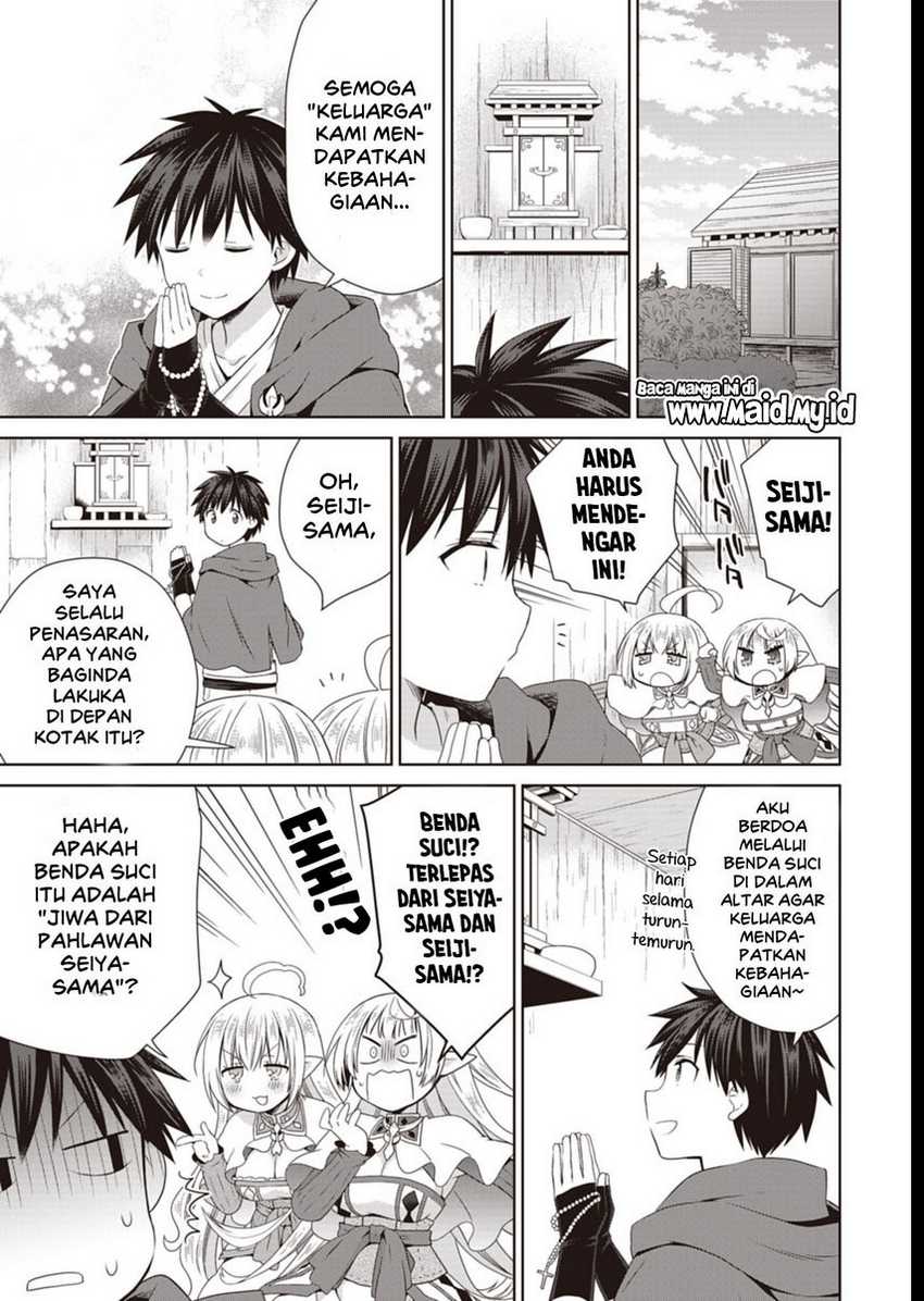 Dakara Katte Ni Yusha Toka Hao Ni Nintei Sun No Yamero Yo! Elf Zoku Mo Kokuo Sama Mo Hirefusu Hodo Ore Ha Idaina Yakuwarirashi Chapter 11