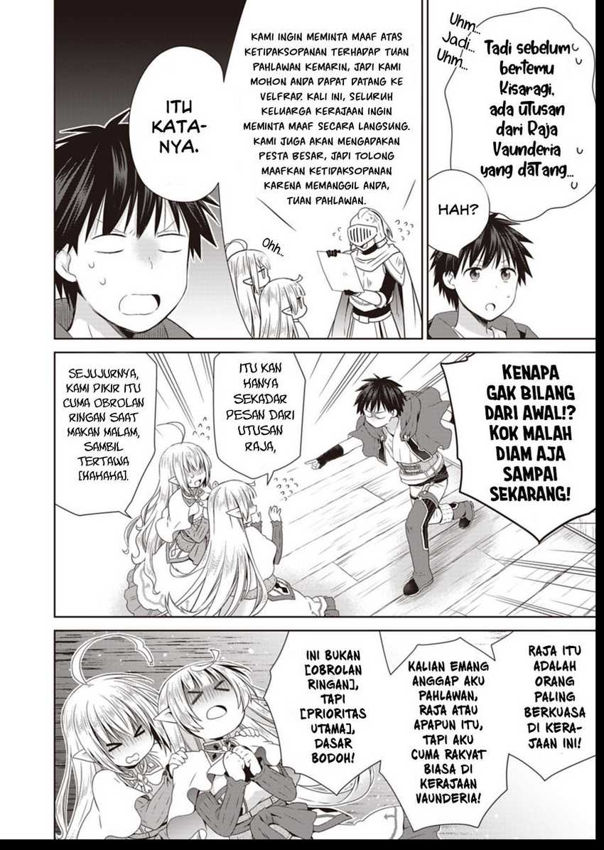 Dakara Katte Ni Yusha Toka Hao Ni Nintei Sun No Yamero Yo! Elf Zoku Mo Kokuo Sama Mo Hirefusu Hodo Ore Ha Idaina Yakuwarirashi Chapter 11