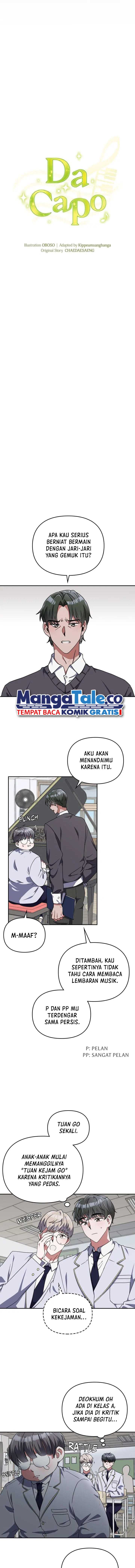 The Life of a Piano Genius Chapter 03