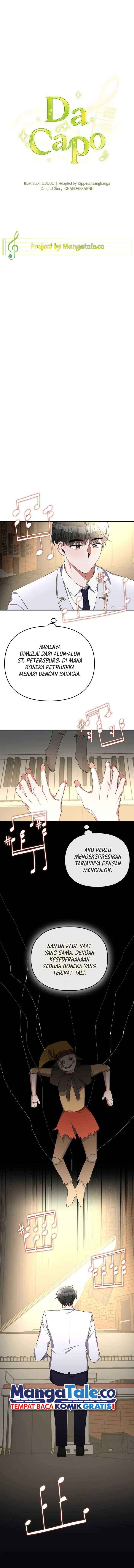 The Life of a Piano Genius Chapter 06