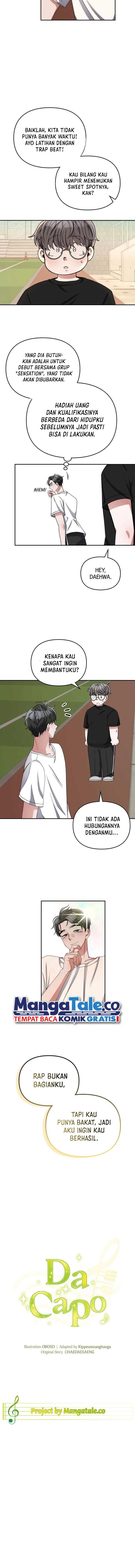 The Life of a Piano Genius Chapter 17