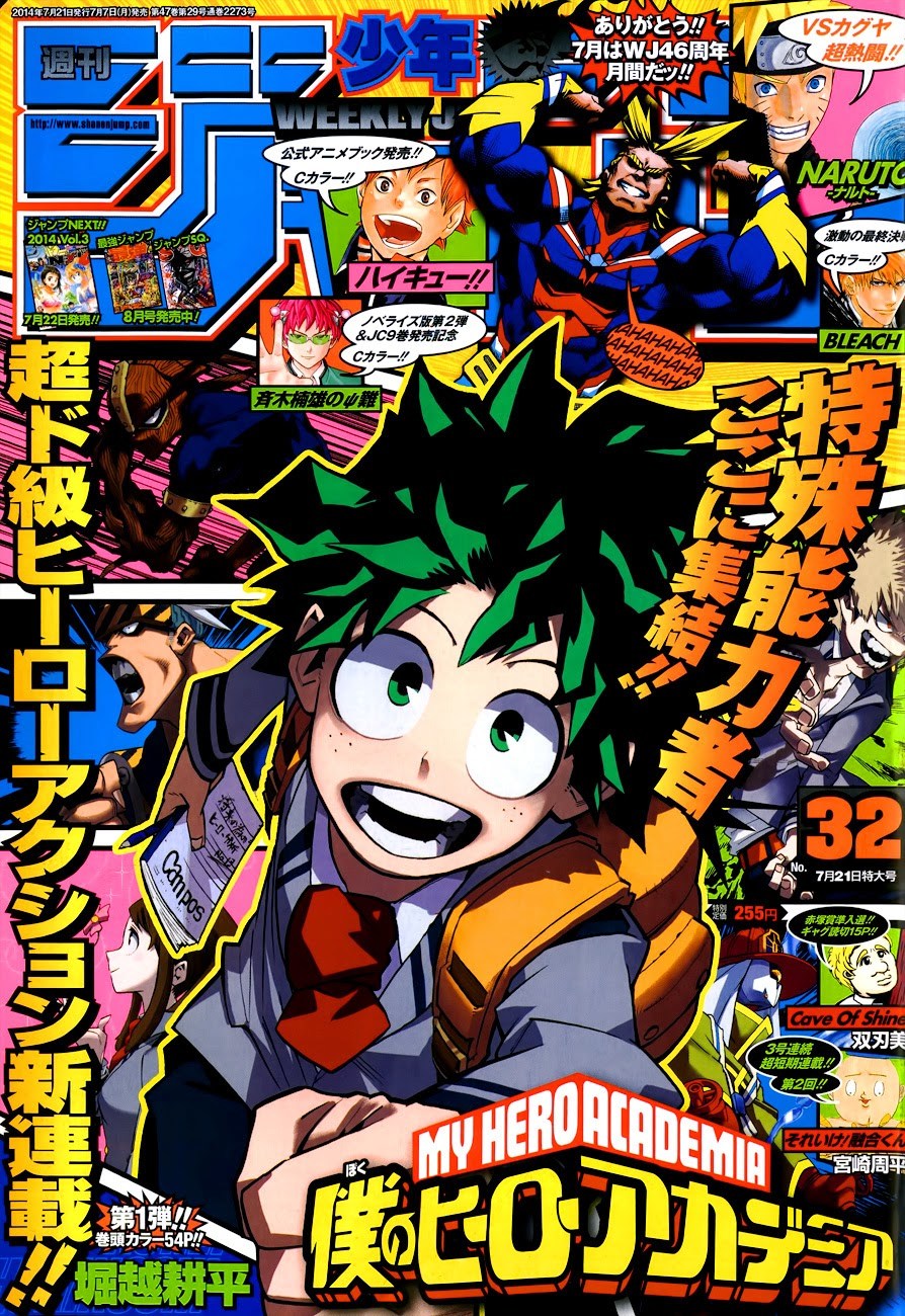 Boku no Hero Academia Chapter 1